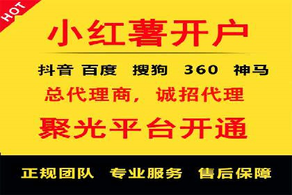 百度信息流：案例剖析，揭秘内容分发策略